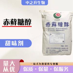 直销赤藓糖醇用途
