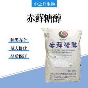 食品级赤藓糖醇批发