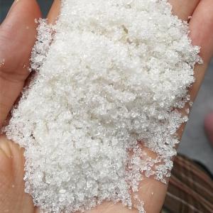 硫代硫酸钠 小颗粒价格便宜 大苏打98%副产工业级 产品图片