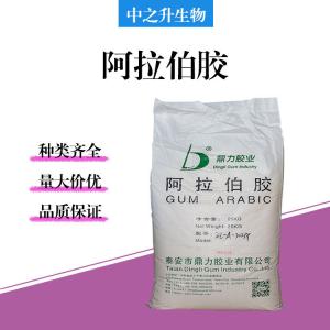 食品級阿拉伯膠批發(fā)
