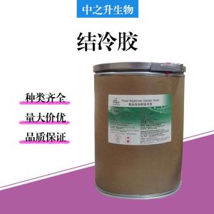食品級結冷膠批發(fā)