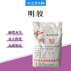 食品級明膠批發(fā)