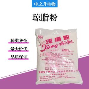 食品級瓊脂粉批發(fā)