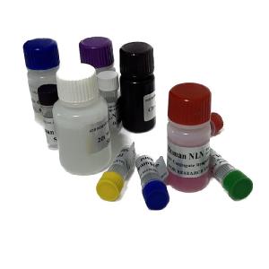 鹧鸪源性成分PCR检测试剂盒 产品图片