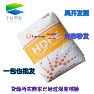  低溶脂HDPE  F120A 高拉伸强度 用途购物袋 食品包膜   产品图片