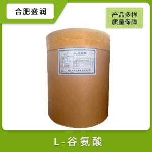 供应L-谷氨酸食品级