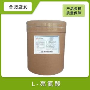 供应L-亮氨酸食品级