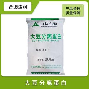 供应大豆分离蛋白食品级