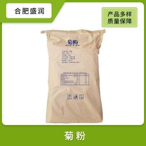供应菊粉食品级
