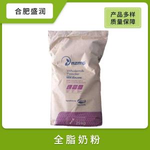 供应全脂奶粉食品级