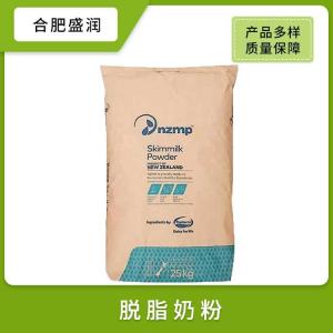 供应脱脂奶粉食品级