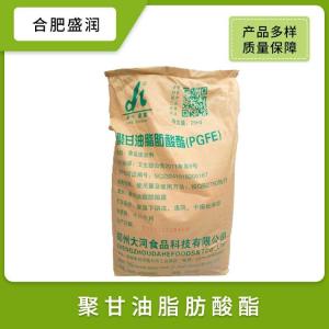 供应聚甘油脂肪酸酯食品级