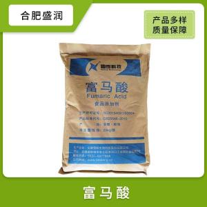 供应富马酸食品级
