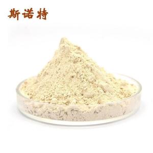玉米胚芽粉 固体饮料压片糖果 斯诺特生物一公斤拆包打样
