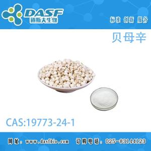 鼠李糖