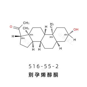 3β-hydroxy-5α-pregnan-20-one别孕烯醇酮516-55-2