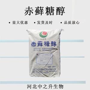 赤蘚糖醇 食品級健康代糖0卡糖零熱量烘焙甜味劑赤鮮糖