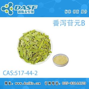 番泻苷元B