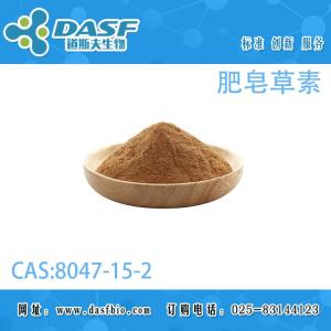 肥皂草素
