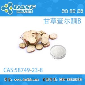 甘草查尔酮B