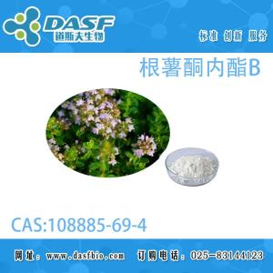 根薯酮内酯B