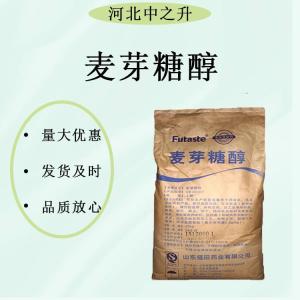 麥芽糖醇食品級福田粉末固體飲料糕點(diǎn)面包月餅