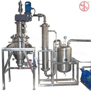小型脉冲真空单锥干燥机样机实验室用filtdryer pilot units15L.25L,50L
