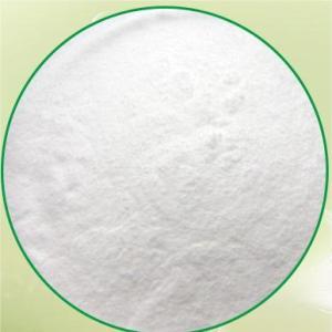 玻色因粉末原料