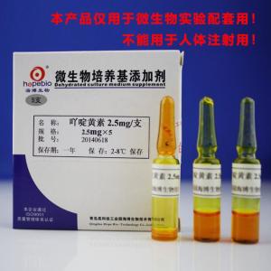 吖啶黄素（2.5mg/支）	HB4193-2a  1ml*5支