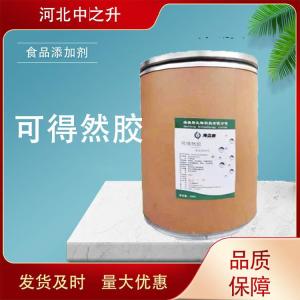 可得然膠食品級增稠劑可得然膠肉制品豆腐制品肉丸魚(yú)糜米面制品用