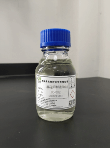 低泡分散剂 JC-203A 反式聚醚1740 现货
