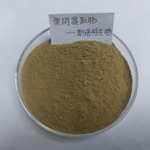 柴胡多糖10%-30%  柴胡提取物