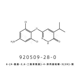 6-(4-氨基-2,6-二氯苯氧基)-4-异丙基哒嗪-3(2H)-酮920509-28-0 产品图片