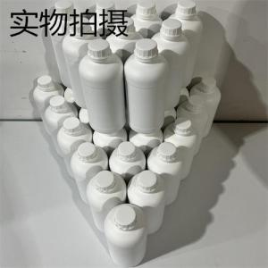 乙基香兰素丙二醇缩醛