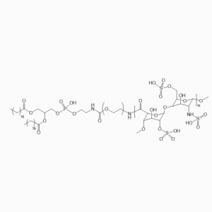 DSPE-PEG-Heparin PEG-DSPE 肿liu靶向纳米颗粒 肝素聚乙二醇磷脂