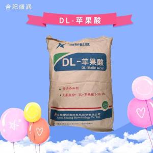 食品级DL-苹果酸 食品饮料糖果用酸度调节剂