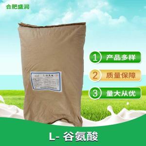 L-谷氨酸 食品级谷氨酸 营养强化剂
