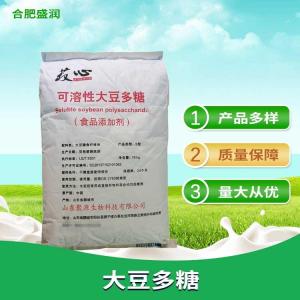 可溶性大豆多糖 食品级增稠剂