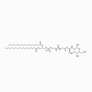 DSPE-PEG-Glucose 靶向脂质体磷脂-聚乙二醇-葡萄糖 Glucose-peg-DSPE