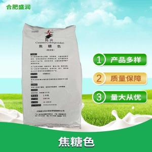 焦糖色素营养强化剂食品着色剂乳化增稠剂