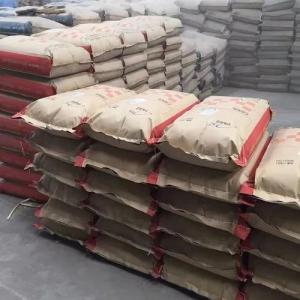  61-82-5   3-氨基-1,2,4-三唑（杀草强） 合成染料金属缓蚀 98%  