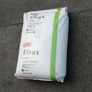 EVA 美国杜邦 3101 良好粘结性 低温高粘 热熔胶 封边 可剥离密封盖