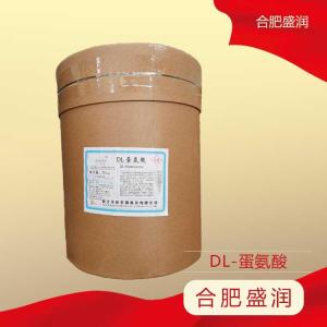 DL-蛋氨酸 食品级蛋氨酸 营养强化剂
