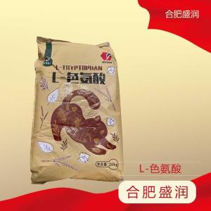 色氨酸食品级氨基酸 营养增补剂 L-色氨酸