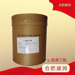 γ-氨基丁酸原料食品级氨基丁酸营养增补剂