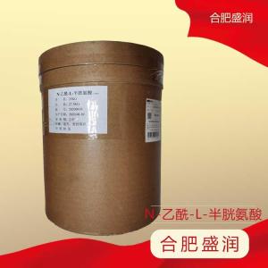 N-乙酰-L-半胱氨酸食品营养强化剂