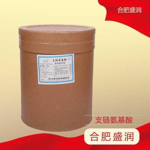 支链氨基酸 食品添加剂支链氨基酸