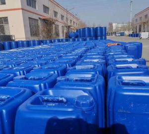   丙二醇硬脂酸酯 1323-39-3 塑料工业油墨制造  