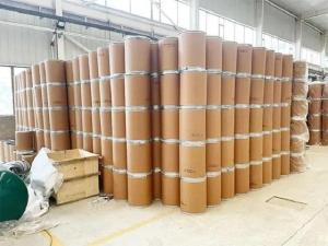  98% 4,4-二氨基二苯硫醚 139-65-1 用于染料橡胶制备  