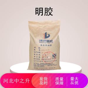 明膠使用方法